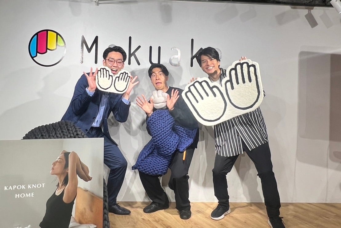 寒い冬も暑い夏も快適な朝に。オールシーズンリカバリー加重