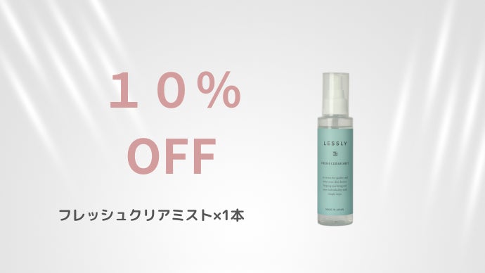 たった1本で洗顔と保湿、さらに本格毛穴ケアまで叶う！画期的な洗顔