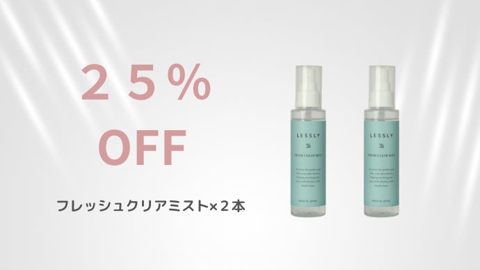 たった1本で洗顔と保湿、さらに本格毛穴ケアまで叶う！画期的な洗顔