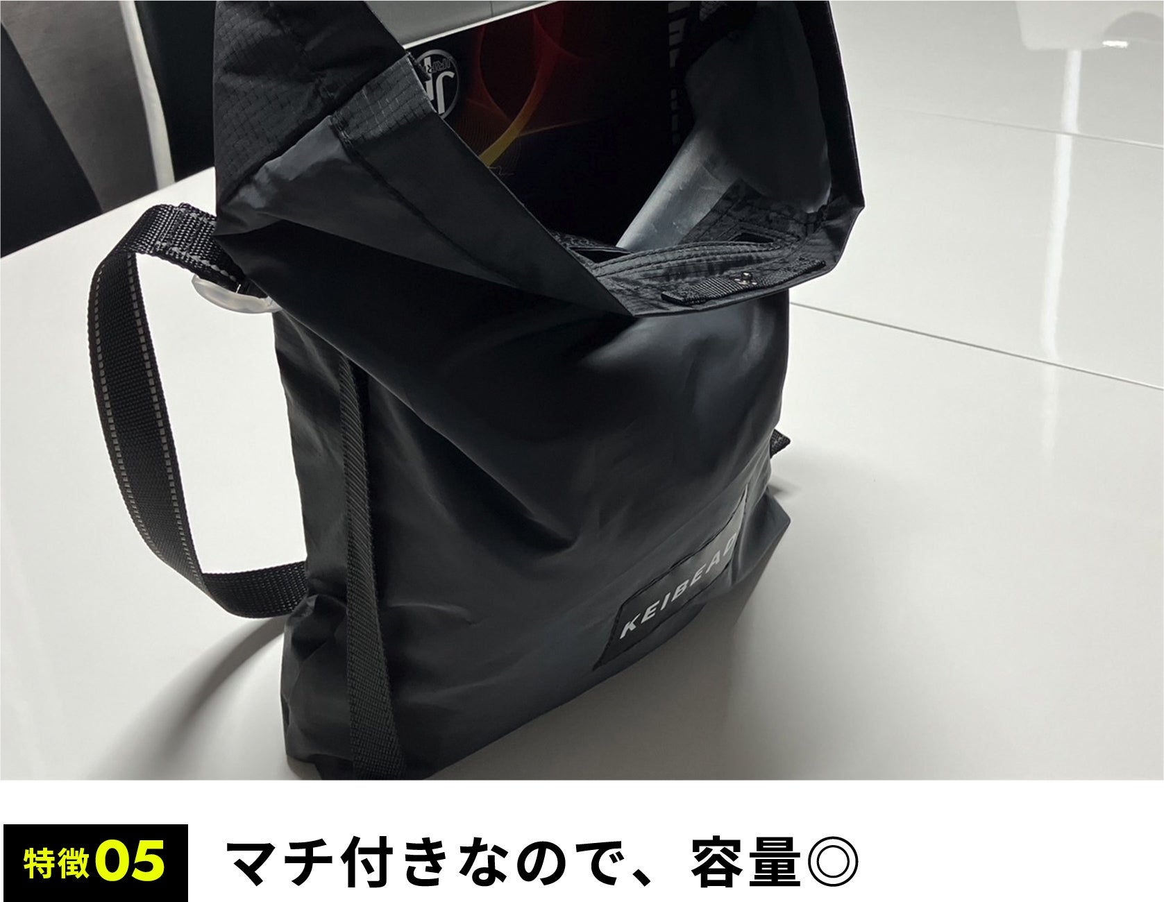 夜道の安全を第一に考えたオーロラに光るショルダーバッグ！子供も大人