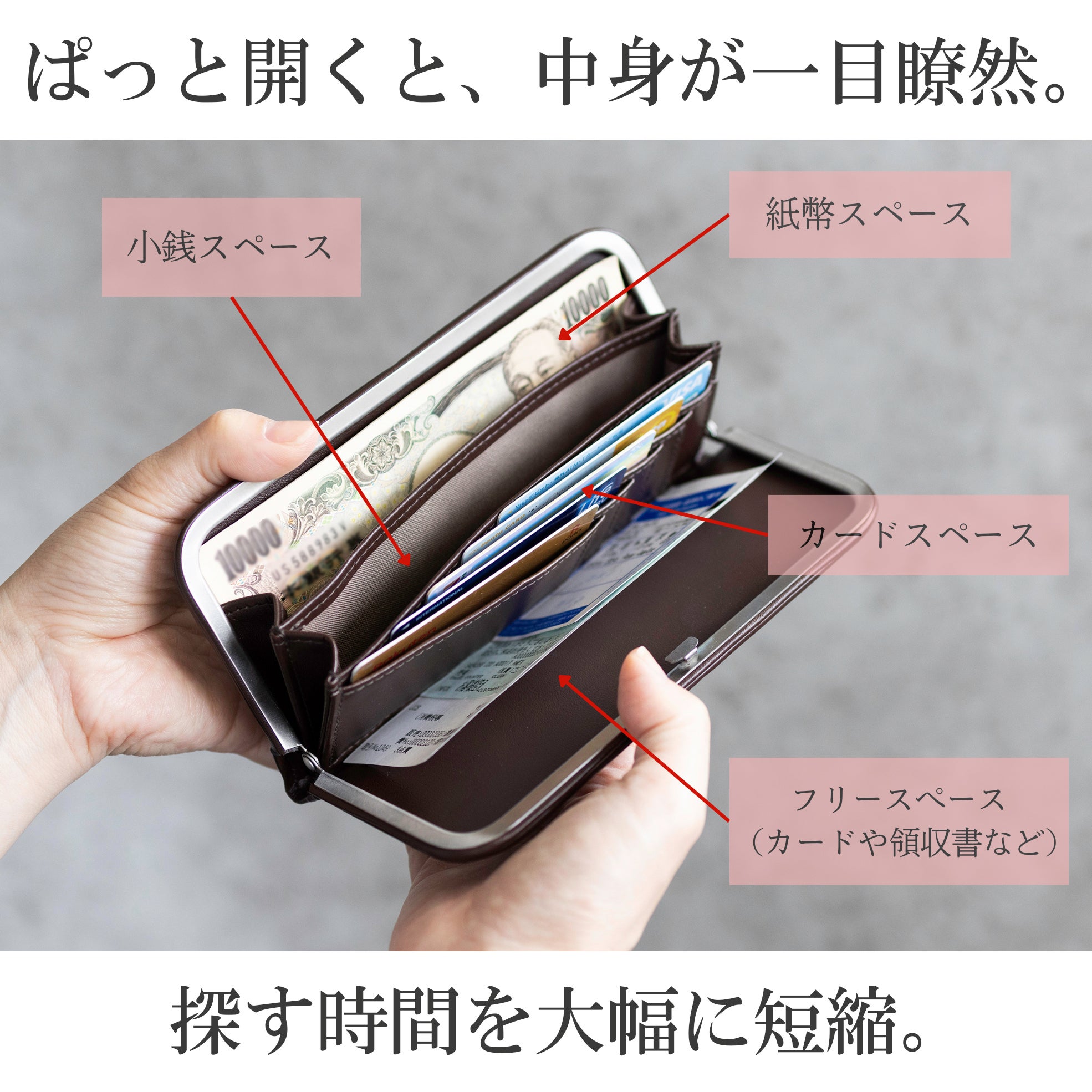 コーヒー豆からできた長財布」薄く小さい、ヴィーガンレザーの日本製