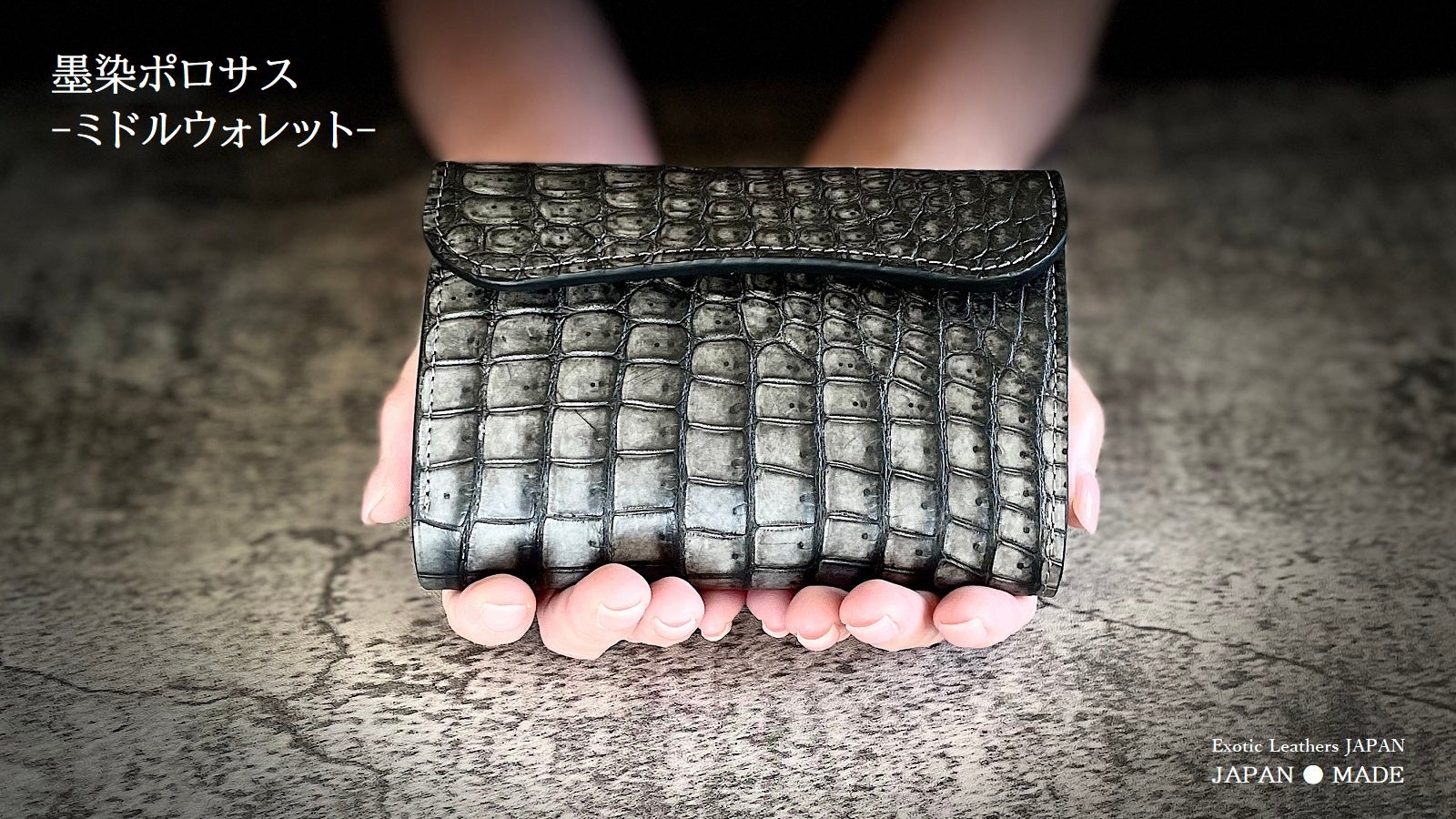 ポロサス ポシェット　未使用 11009G511451709001?$VS_1500$