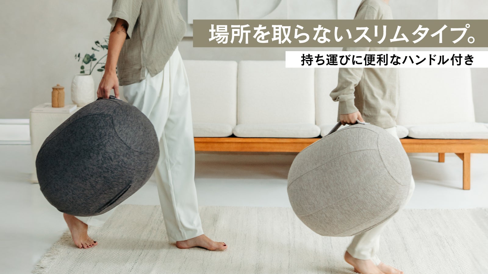 【送料込】VLUVバランスボール detail_41840_17206607658741.