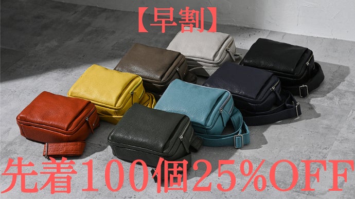 MCM 1点物 カスタムハンドメイド ボディバッグ BAG MCM 1点物 カスタムハンドメイド ボディバッグ BAG 【公式通販】
