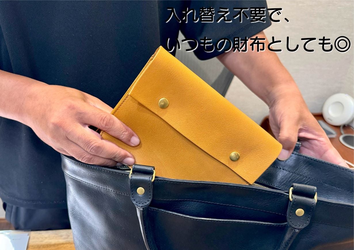これ1つでお出掛け】財布とスマホポーチの融合。「ヌメシュリンク革