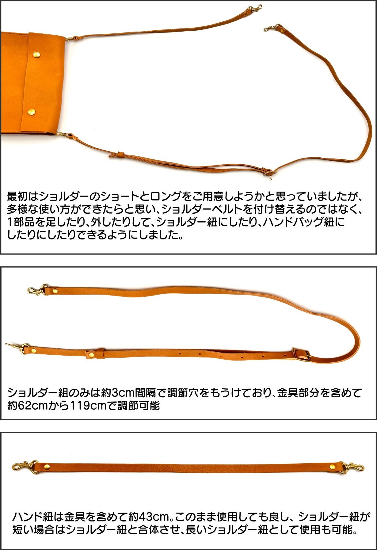 これ1つでお出掛け】財布とスマホポーチの融合。「ヌメシュリンク革