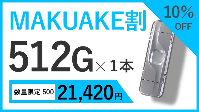 【指紋認証 i7×12GB×新品SSD✨】東芝／豪華アプリ／すぐ使える✨TA69 i7×16GB×新品SSD✨】東芝／豪華アプリ／すぐ使える✨TB73 - メルカリ