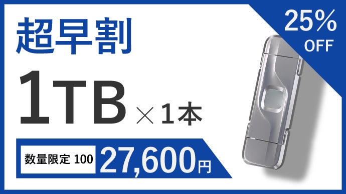 【指紋認証 i7×8GB×新品SSD✨】東芝／すぐ使える✨TA60 指紋 i7×16GB×新品SSD✨】東芝／豪華アプリ／すぐ使える✨TB69 - メルカリ
