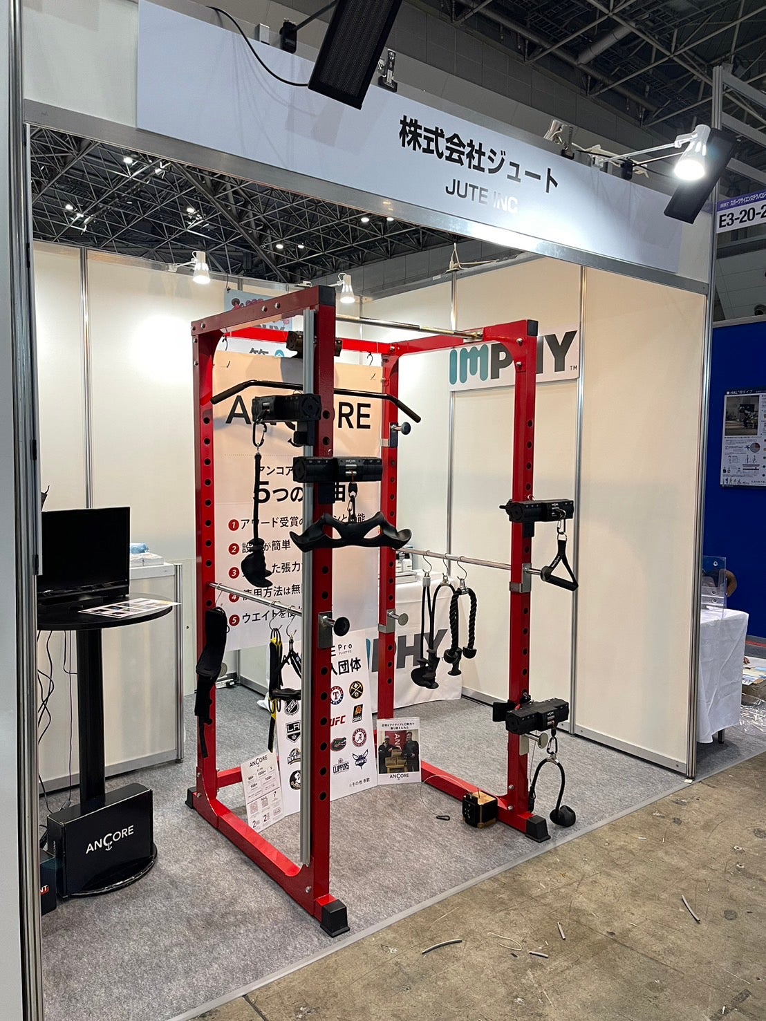 ケーブルマシン ケーブルマシン - ストレングストレーニングソリューション