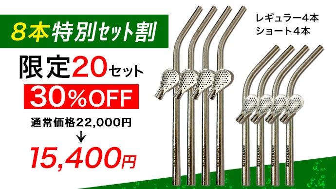 【にゃんケア チョッキ】※makuake応援購入品 新商品のお知らせ】 MAKUAKEプロジェクトにて新製品を販売いたし