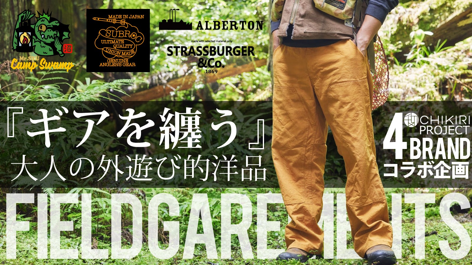 main_41885.jpg?version=