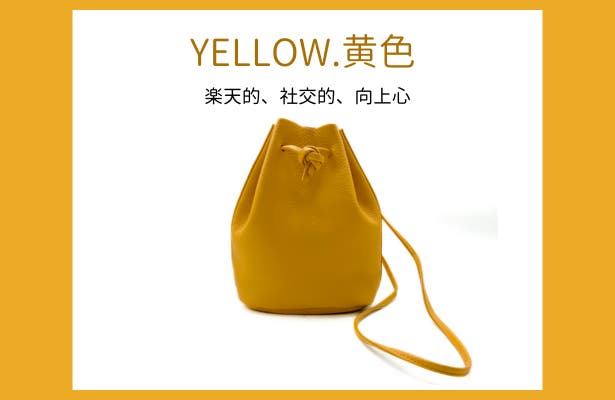 【242】ミニ巾着バッグ❖ララチューン・イエロー 242】ミニ巾着バッグ❖ララチューン・イエロー