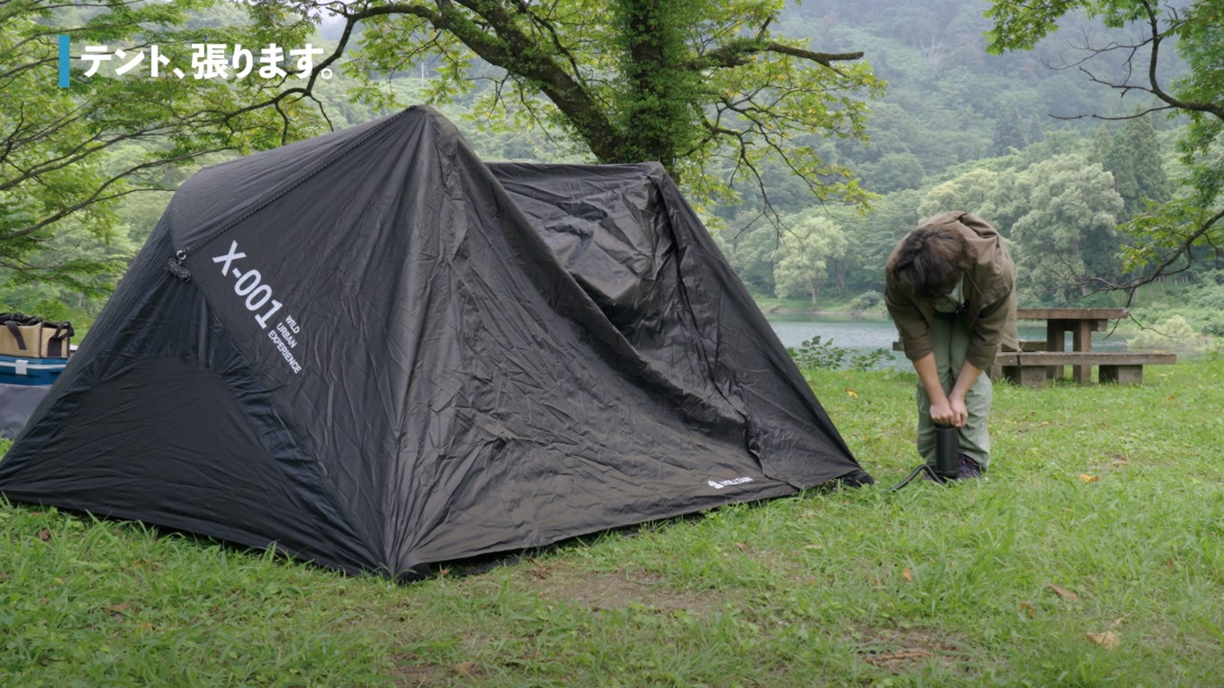 Makuake｜広げて1分設営、3分で撤収完了！3WAY-キャンプ用AIRテント