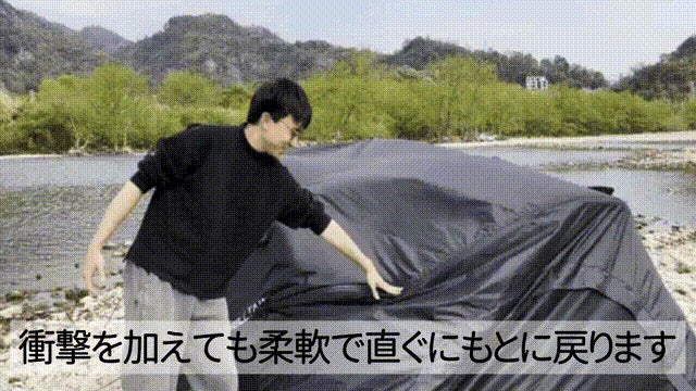 エアーテントVOLLTAIN 3WAYキャンプ用 限定セール開催中8／31まで 日本