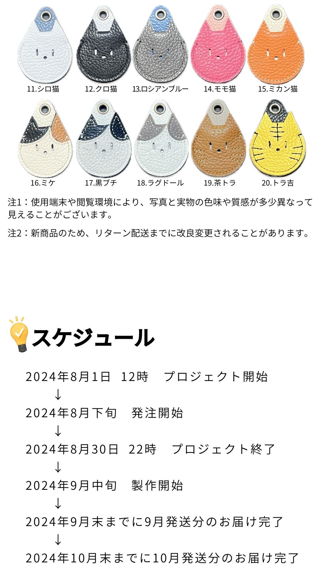 猫.aka.犬 プロフ必読 様専用 AH1チケット 2枚 猫.aka.犬 プロフ必読 様専用 RESEARCH DOORSフラワーペイズリキャミスカート tommyさん専用つや姫☆ 猫.aka.犬 プロフ必読 様専用 AH1チケット 2枚 猫.aka.犬 プロフ必読 様専用 RESEARCH DOORSフラワーペイズリキャミスカート tommyさん専用つや姫☆