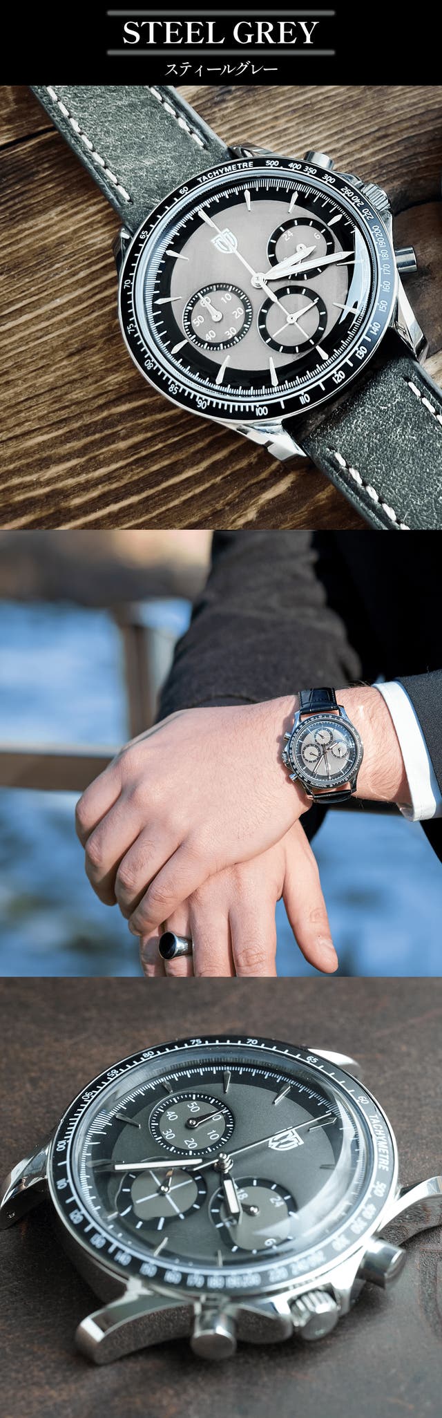 世界に1本】仕事も遊びもキマる。ヴィンテージスタイル腕時計＜MT&W 