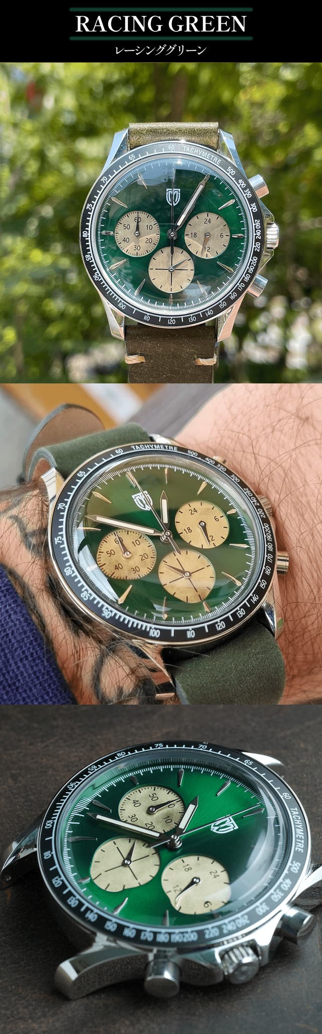 世界に1本】仕事も遊びもキマる。ヴィンテージスタイル腕時計＜MT&W 