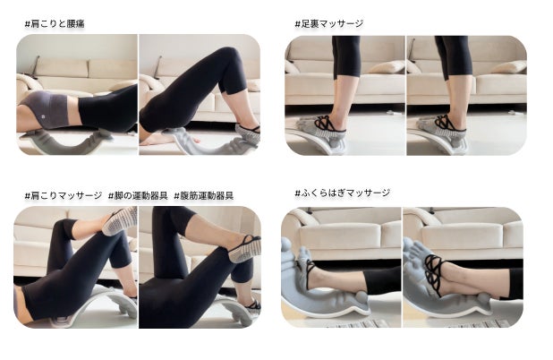 筋力トレーニング+ストレッチ+指圧をリラックシソで一つに 筋力トレーニング+ストレッチ+指圧をリラックシソで一つに