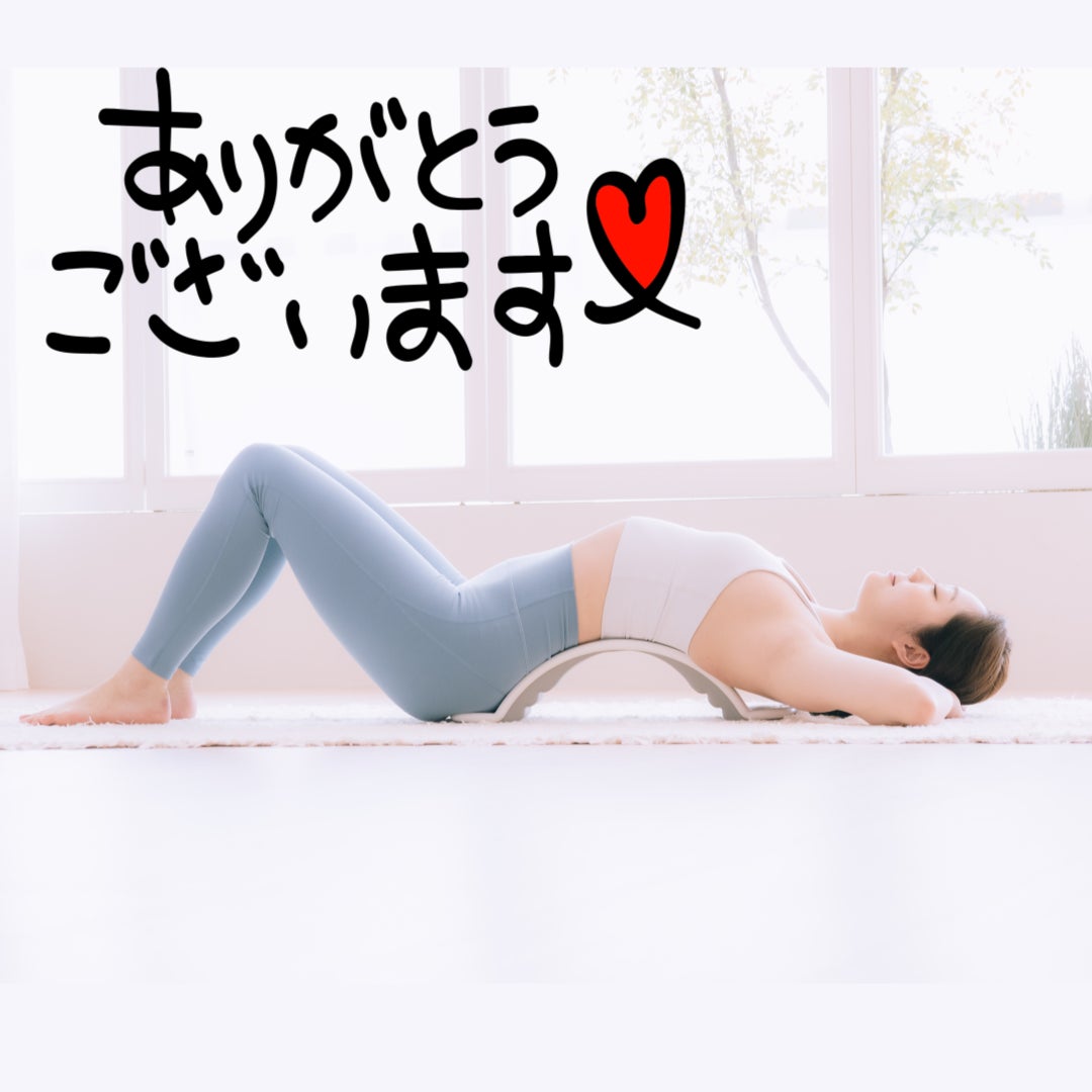 Makuake リラクシソ Makuake リラクシソ