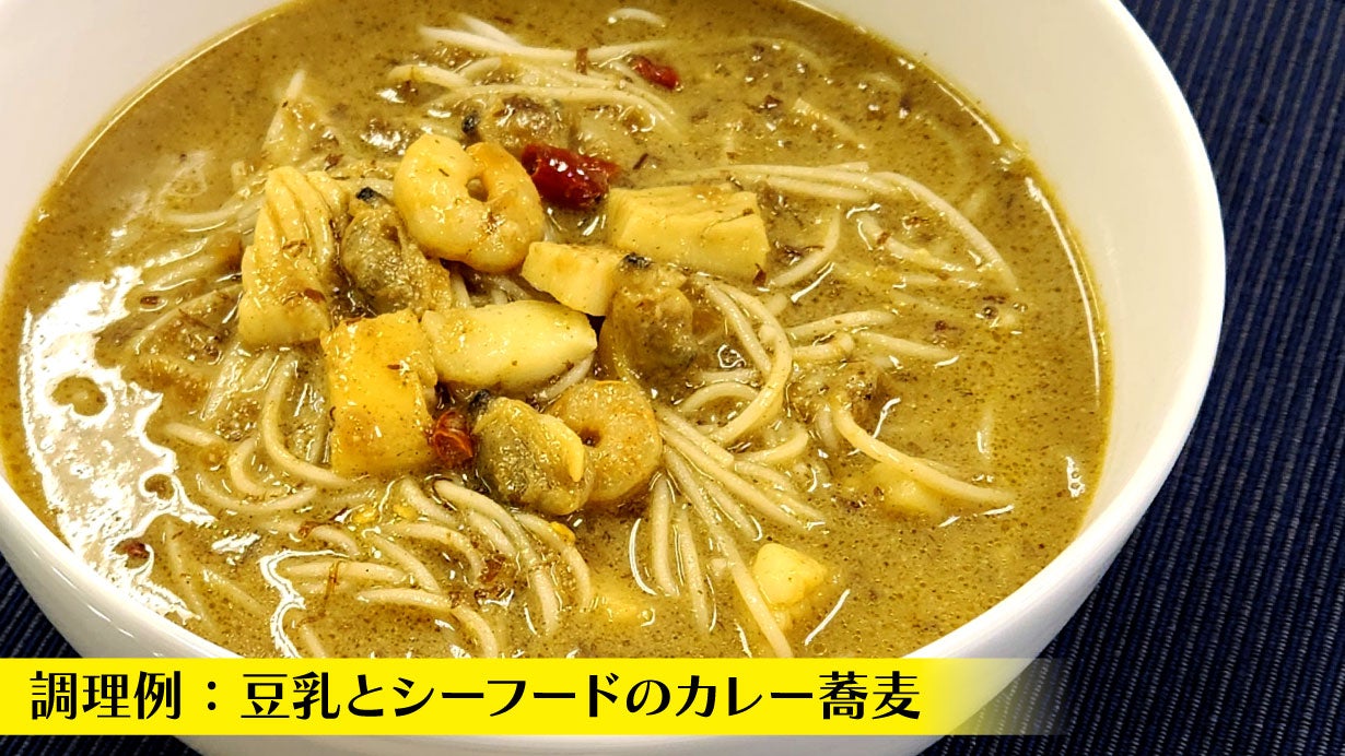 蕎麦を愛しすぎた男！DEEN池森秀一が贈る極旨“だし”カレーソース誕生