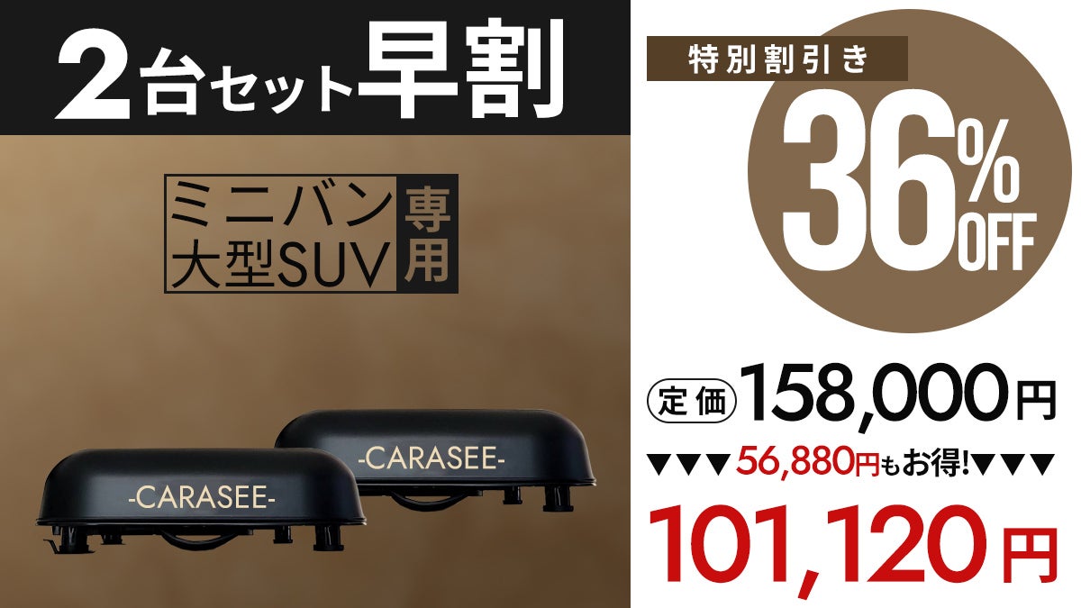 ④【新品 ばら売り可】販売価格の7割引き セルヴァン 裏ボアフード付 ④【新品 ばら売り可】販売価格の7割引き セルヴァン 裏ボアフード付