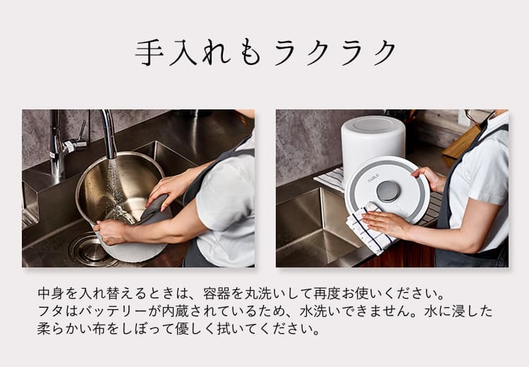 オーブル米びつ　ミニ6.5L 5キロブラック　黒　新品同様　真空保存容器 main_41947.jpg?version=
