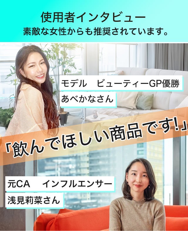 最安値を追求・高純度NMN】医師監修 特殊カプセル使用・輝きを