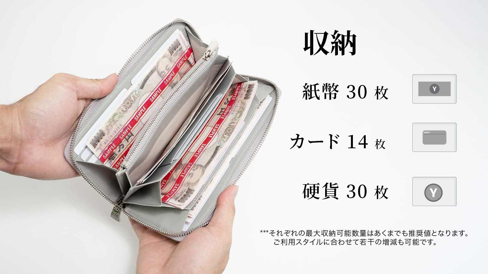 まさに世界に一つ！希少エイ革と日本の伝統技法が織り成す極上の長財布