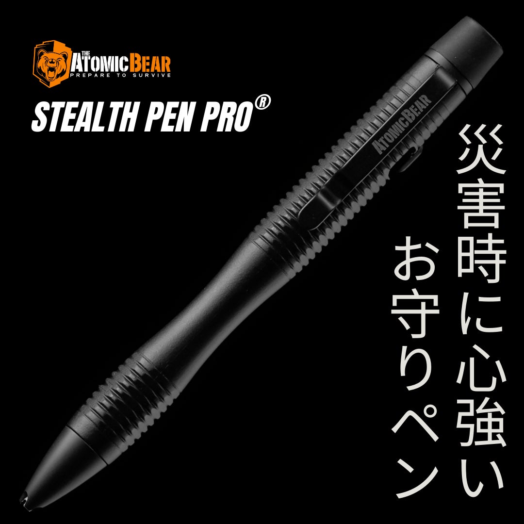 Nextool タクティカルペン　　893A Nextool タクティカルペン 893A Amazon | NEXTORCH/NexTool 社
