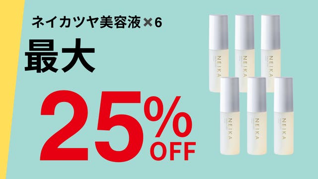 美容液 norika ひと塗りで、ふっくら目映える】目元にハリ！お顔全体もツヤ！男女兼用