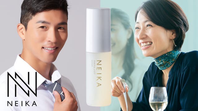 美容液 norika ひと塗りで、ふっくら目映える】目元にハリ！お顔全体もツヤ！男女兼用