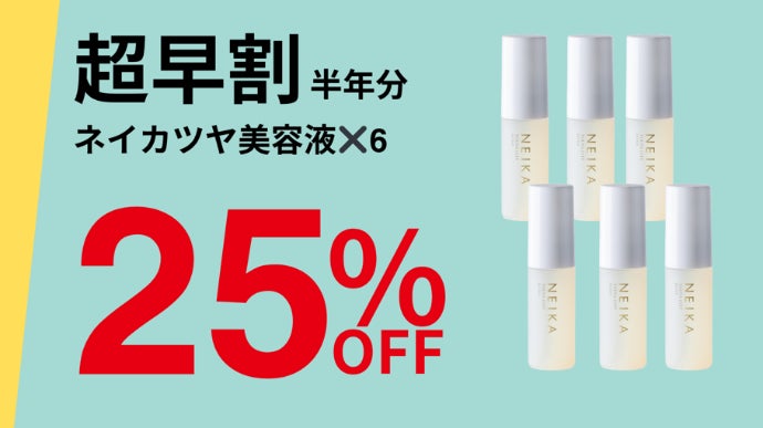 ひと塗りで、ふっくら目映える】目元にハリ!お顔全体もツヤ!男女兼用 ひと塗りで、ふっくら目映える】目元にハリ!お顔全体もツヤ!男女兼用