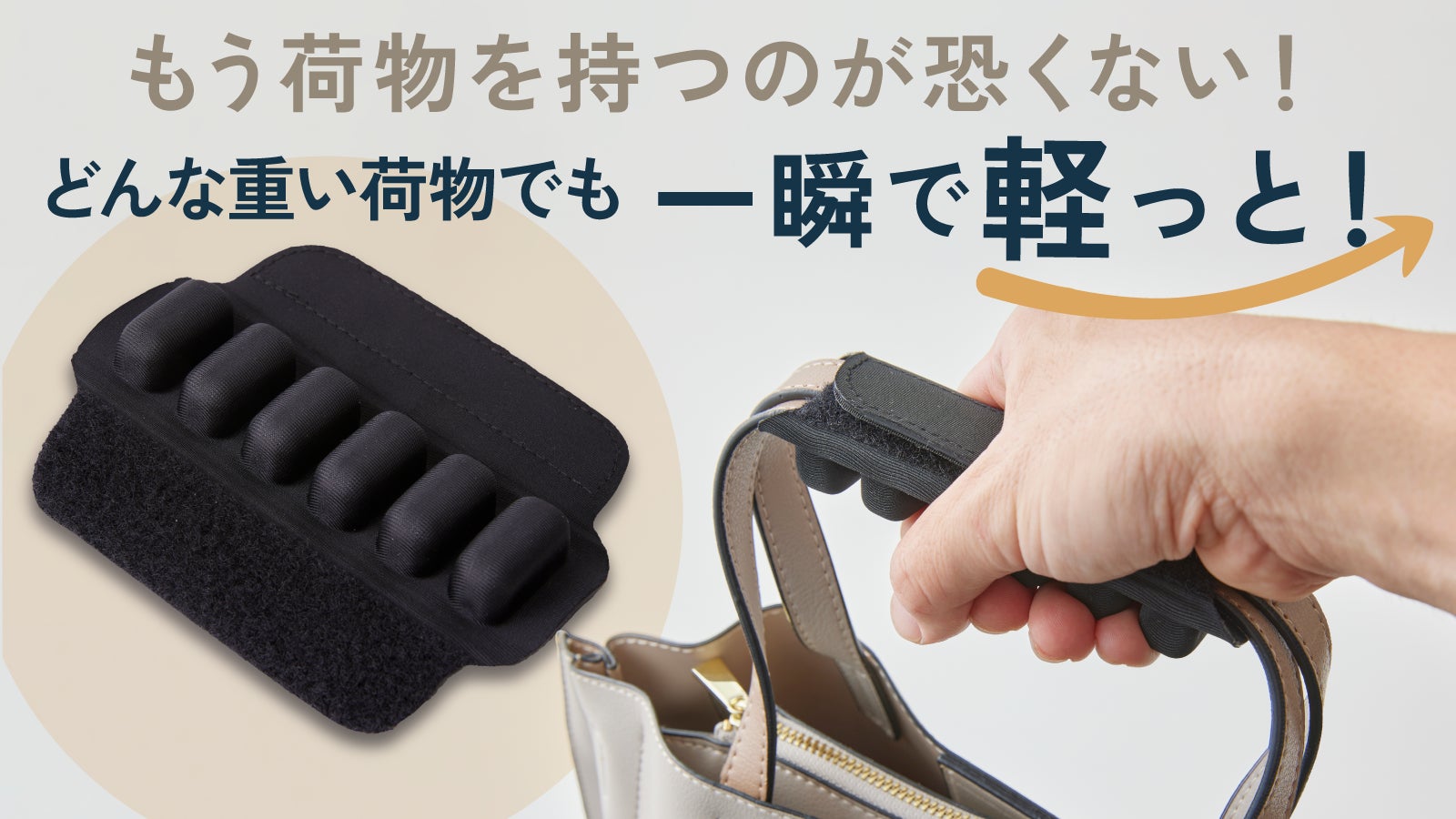 株式会社JFT JAPAN のプロジェクト｜マクアケ - アタラシイものや体験