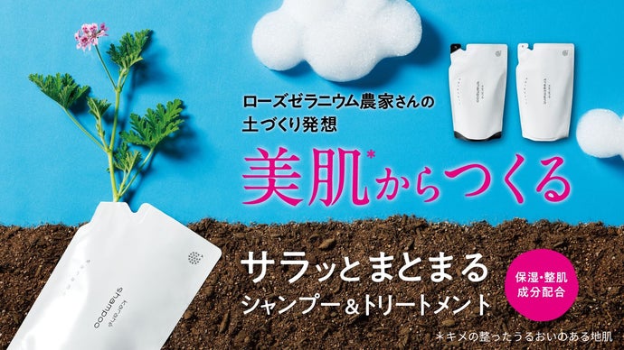main_42014.png?version=
