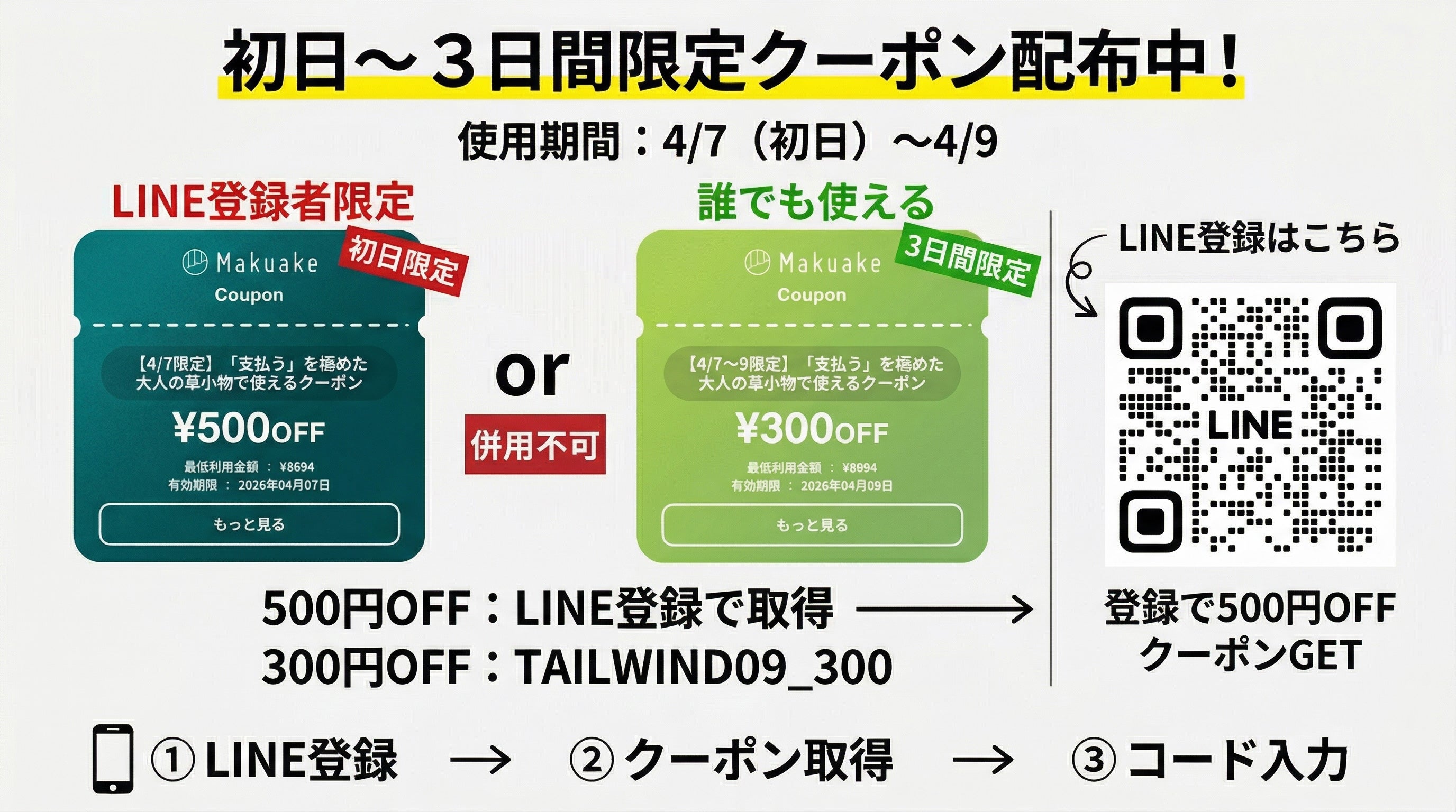 日常使いを考えた！」機能性とデザインを兼ね備えた万能L型財布