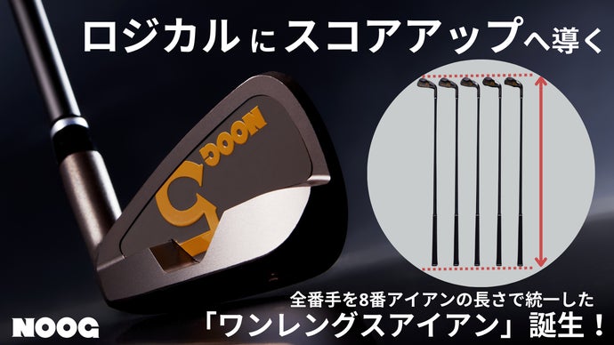 main_42030.png?version=
