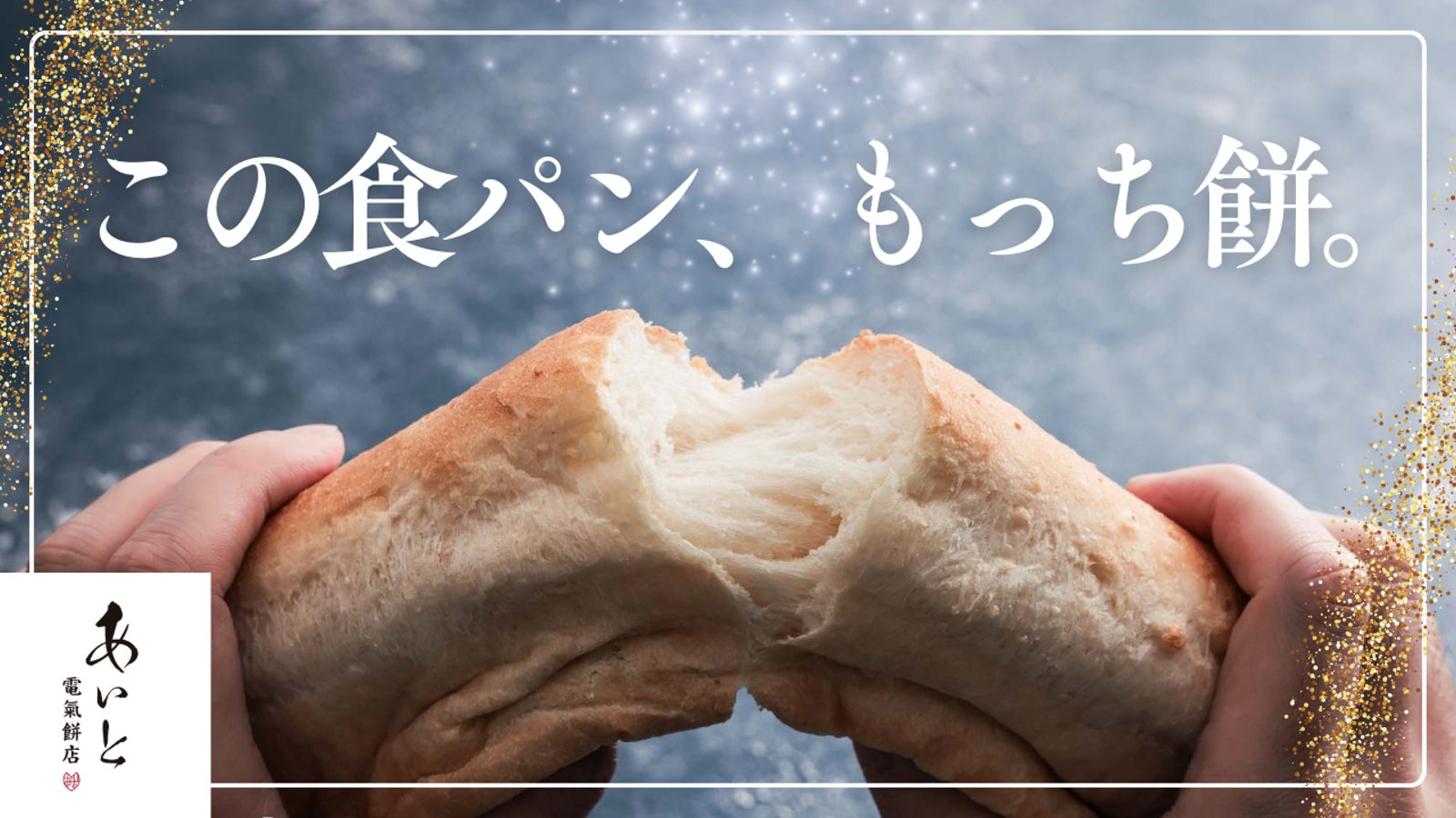 完成品確認ページ 】おもちまるまる様｜ネイルケア