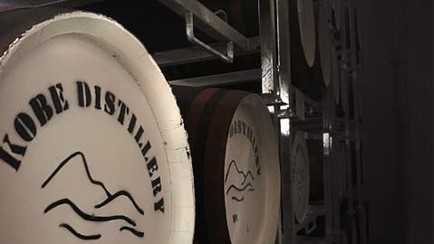 50L OWNER’S CASK OLOROSO Sherry cask