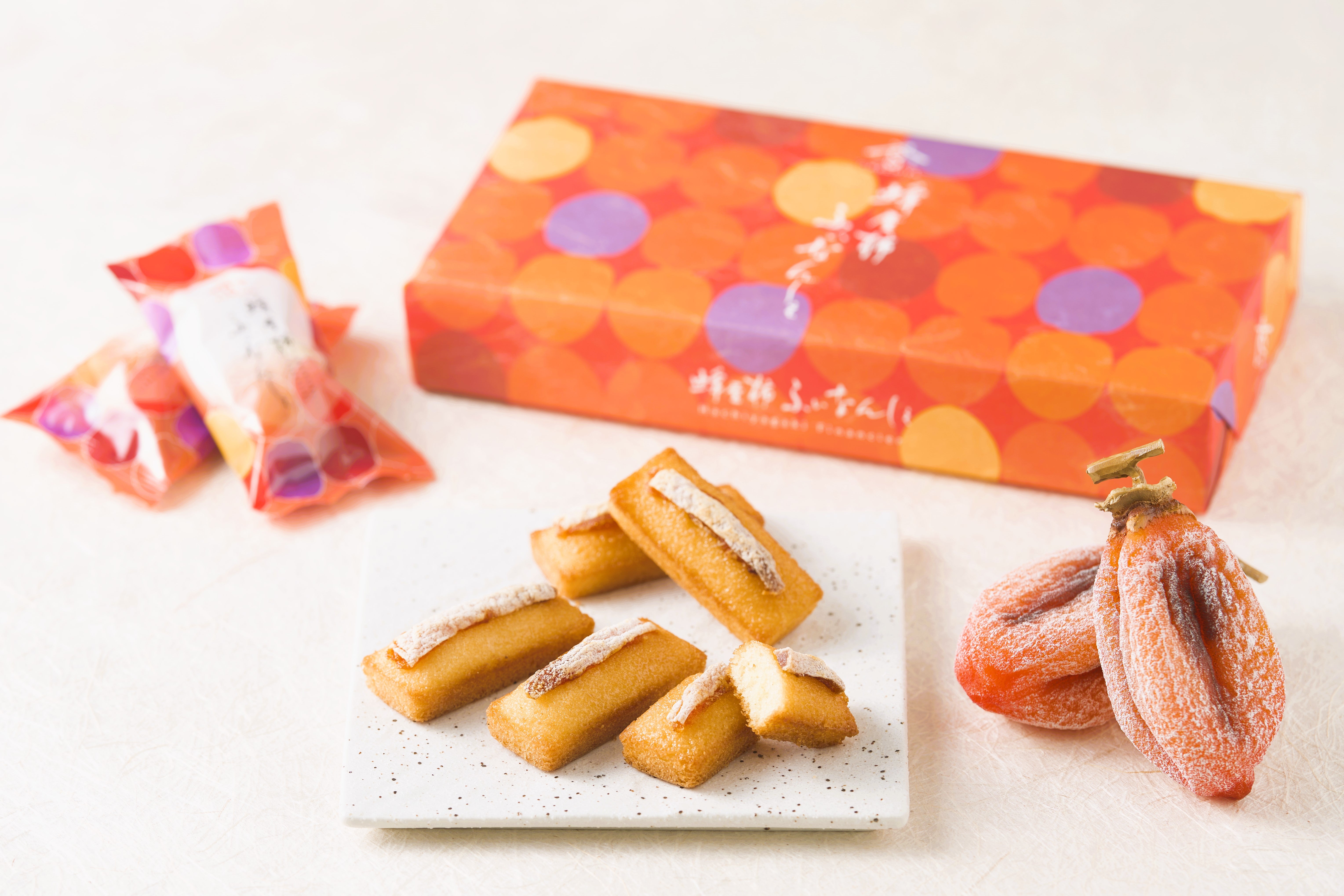 1000年以上受け継がれた幻の干し柿「蜂屋柿」で、2種類のスイーツが