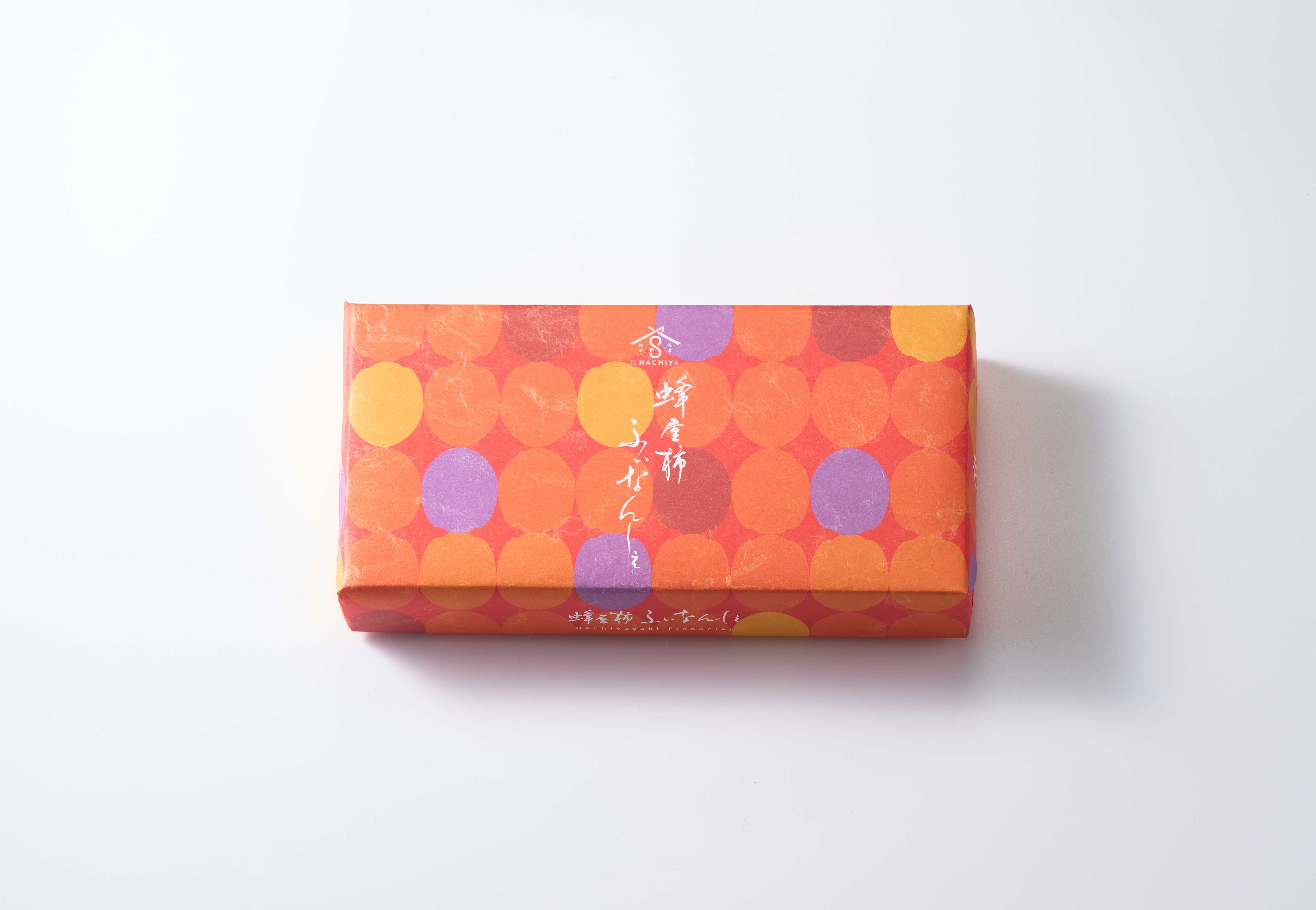 ⑧むぃむぃページ　蜂屋柿 1000年以上受け継がれた幻の干し柿「蜂屋柿」で、2種類のスイーツが