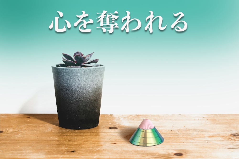 回転とアロマの融合が生み出す。究極の体験アロマディフューザー【SPIN