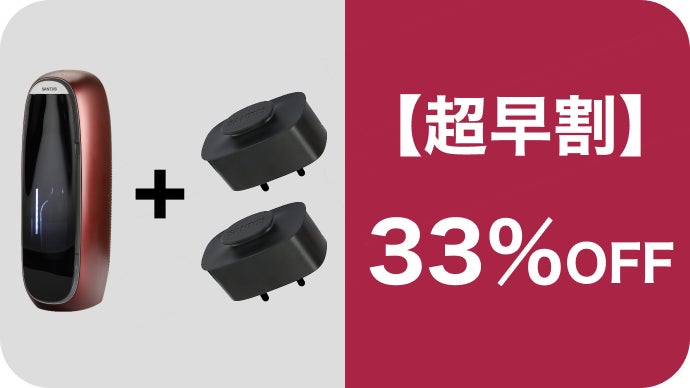ソムリエが「開けたての味2週間キープ」を認めた｜ワイン好き神