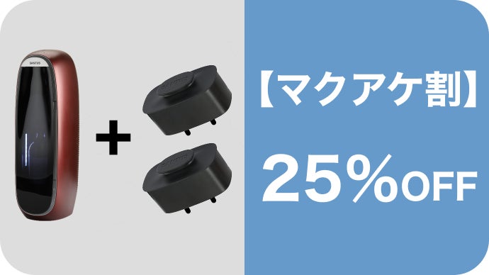 ソムリエが「開けたての味2週間キープ」を認めた｜ワイン好き神