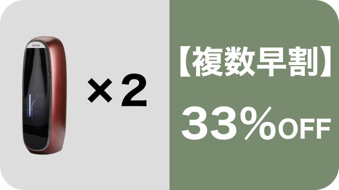 ソムリエが「開けたての味2週間キープ」を認めた｜ワイン好き神