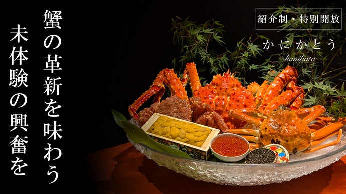 かに様 カニ様専用 カニ様専用♡ カニさま専用 Dio-ZX カニ 【