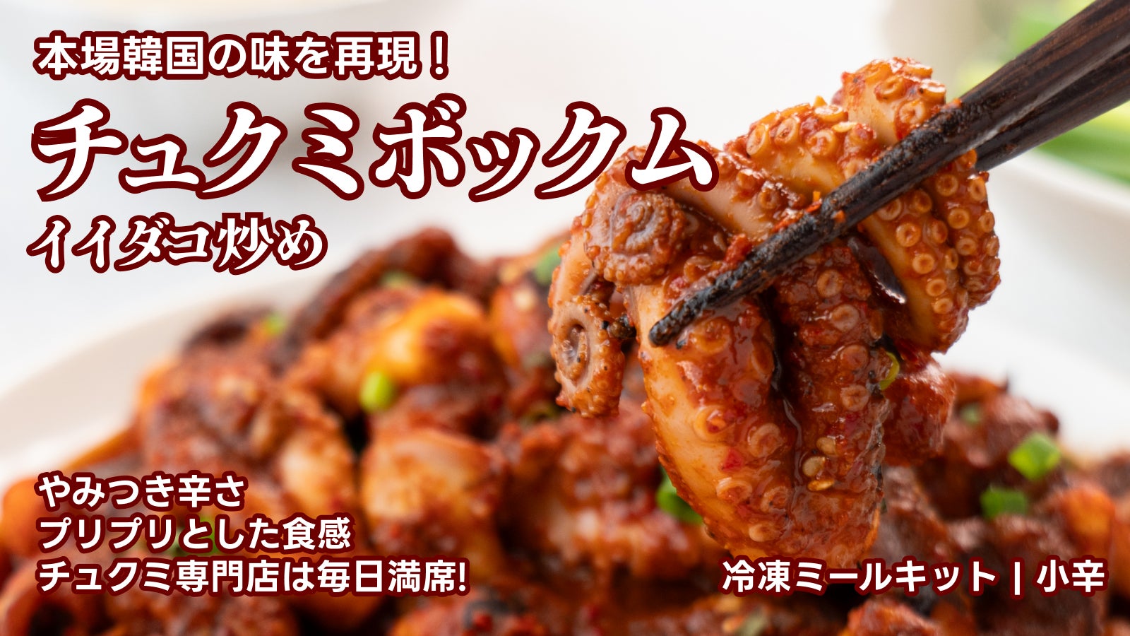 main_42146.jpg?version=