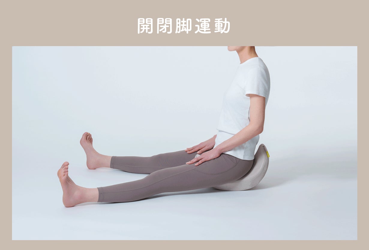 hermot ハーモット　ペルモント 姿勢矯正グレー 61vYIV7rNSL._UF894,1000_QL80_.jpg