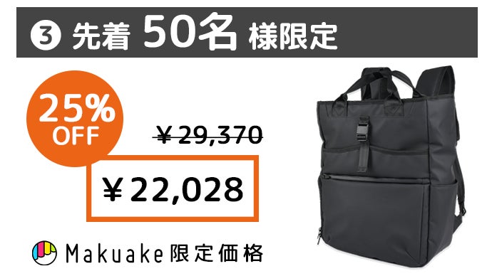 【数量限定】ジム リュック メンズ サブバッグ3点セット付き  バックパック ト Amazon | ジム ボストンバッグ メンズ サブバッグ3点セット付き 【防臭