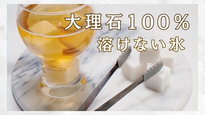 the crack製　ジャンプキュー ※ホワイトダイヤモンド使用（入手困難） the crack製 ジャンプキュー ※ホワイトダイヤモンド使用（入手困難