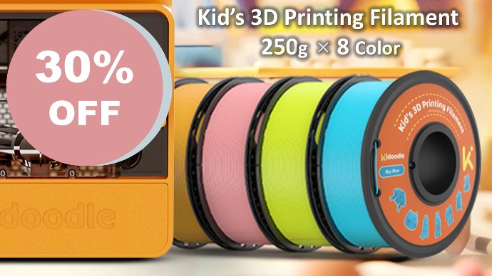 PCもスマホも使わずゲーム感覚で3Dプリント。大人も子供も、すぐに